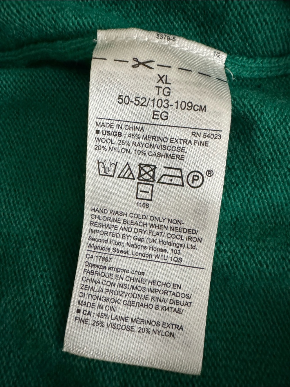 Banana Republic Green Boatneck Sweater - Picture 3 of 3